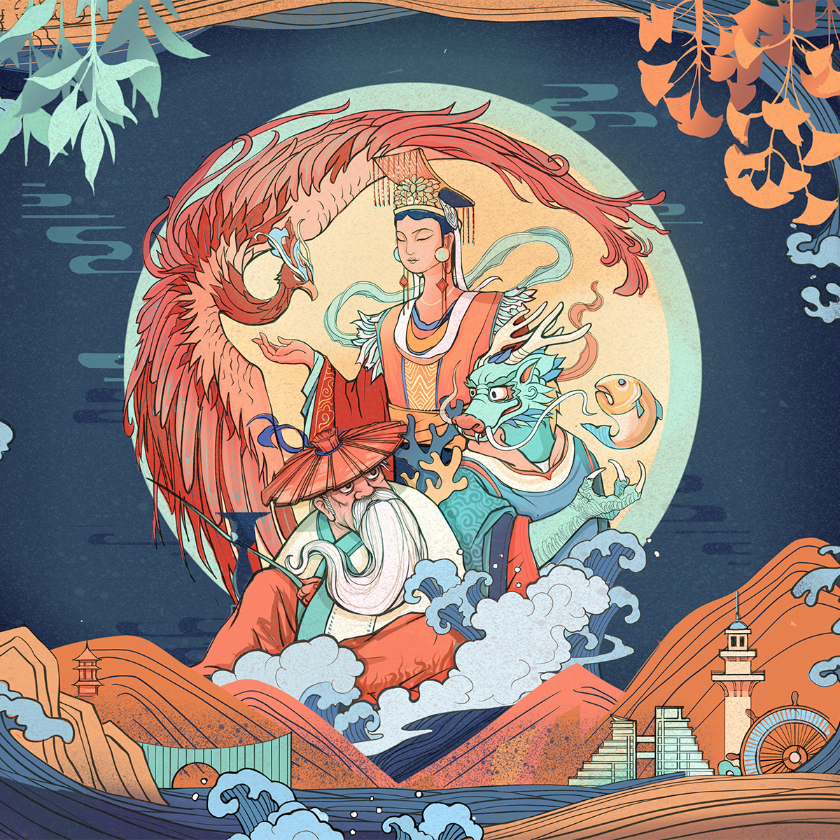 11.png