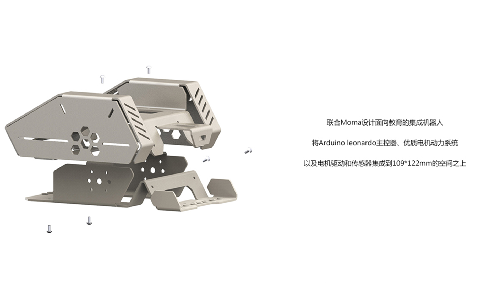 pc頁面內(nèi)5.jpg