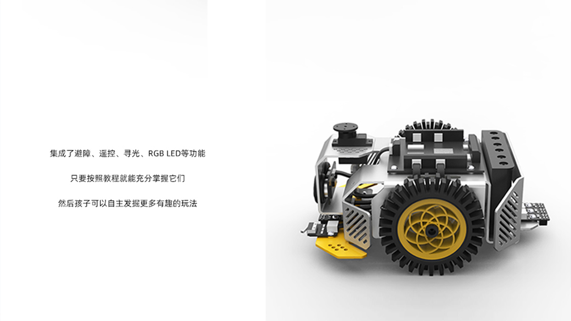 pc頁面內(nèi)8.jpg