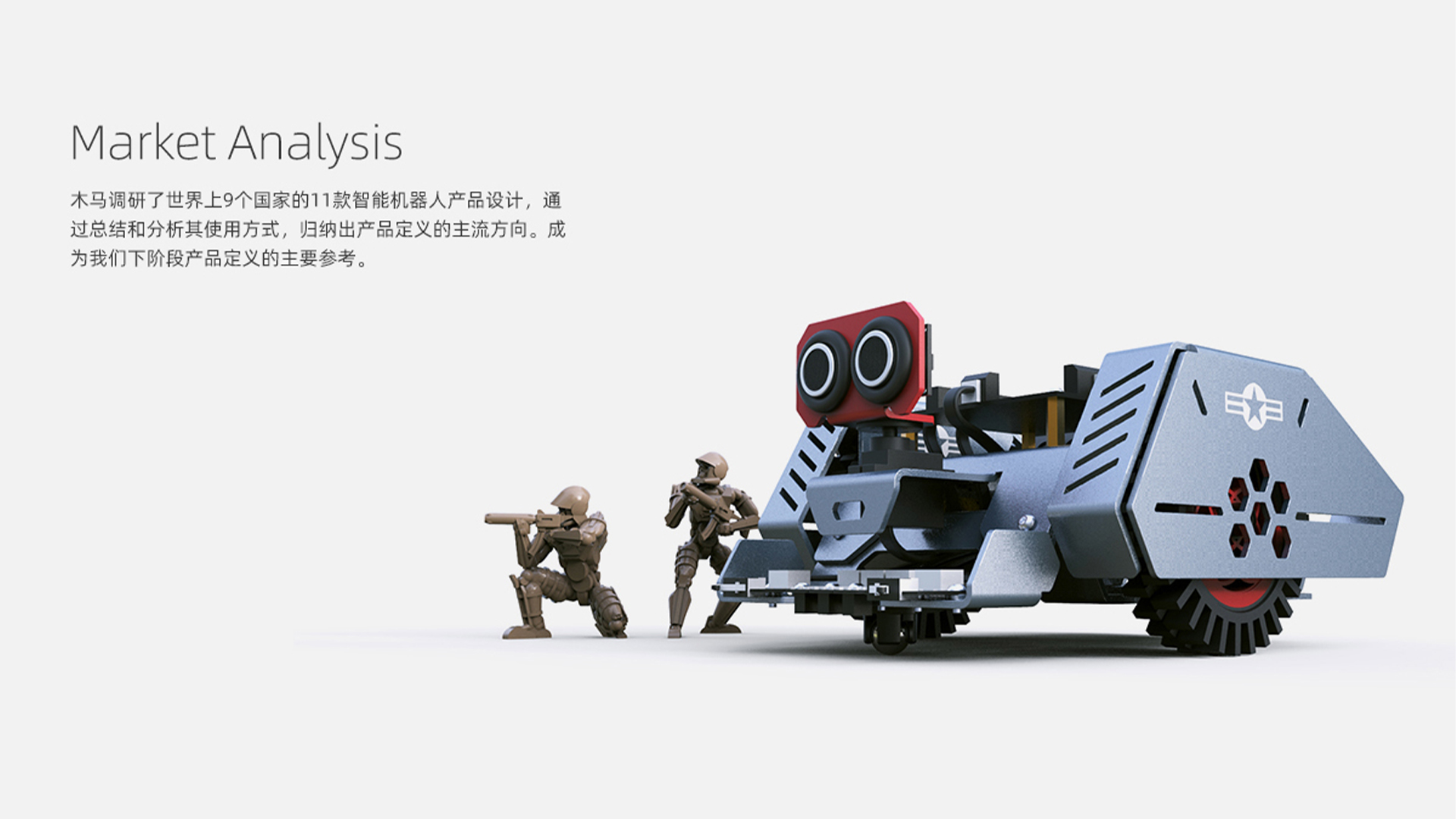 pc頁面內(nèi)2.jpg