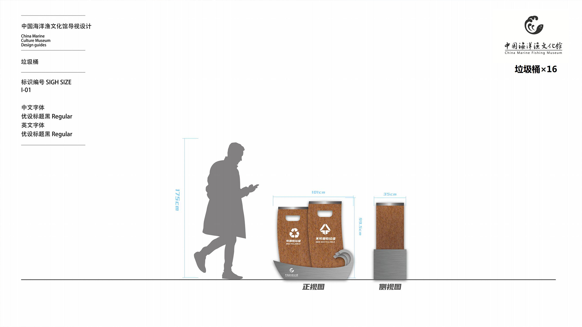 pc頁面內(nèi)10.jpg