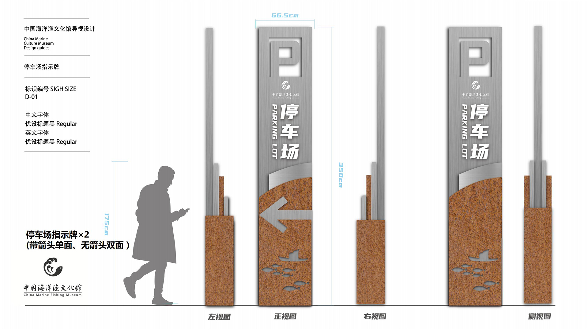 pc頁面內(nèi)17.jpg