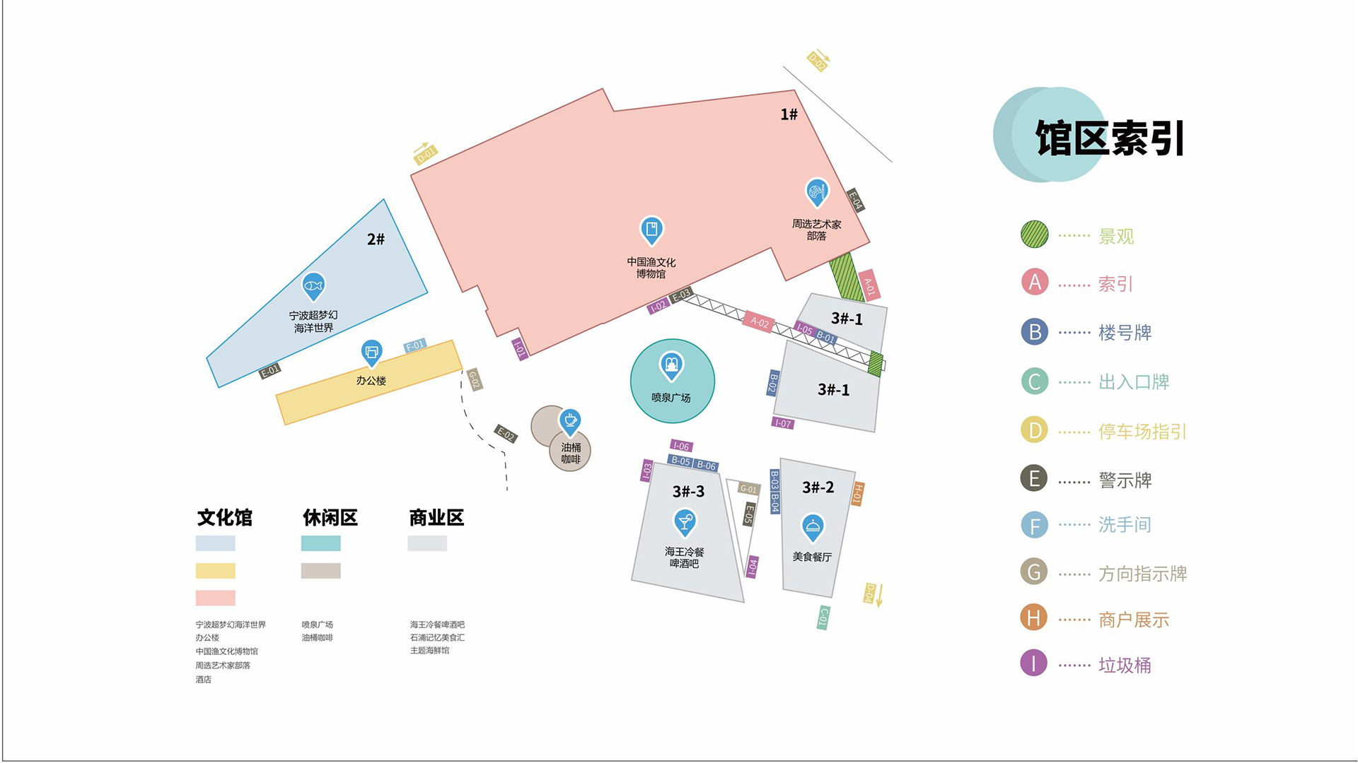 pc頁面內(nèi)1.jpg
