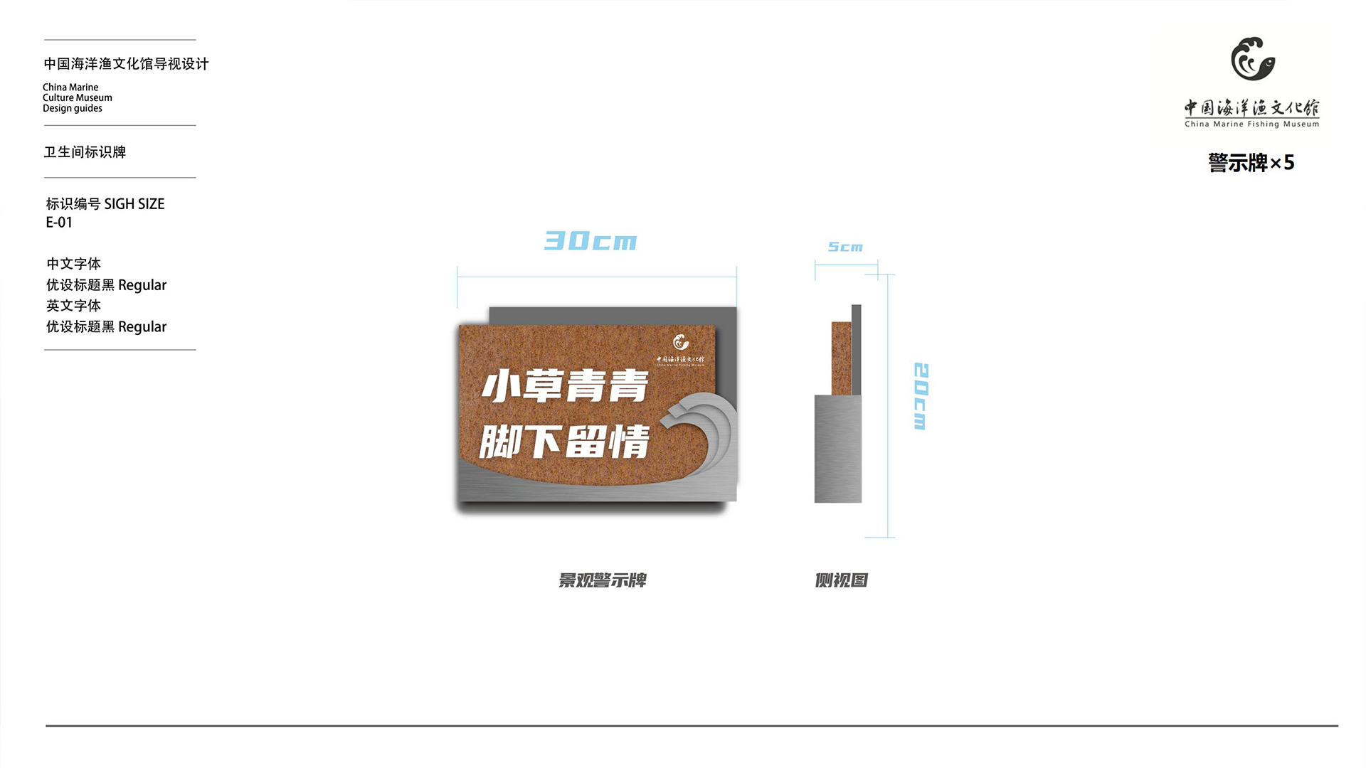 pc頁面內(nèi)7.jpg